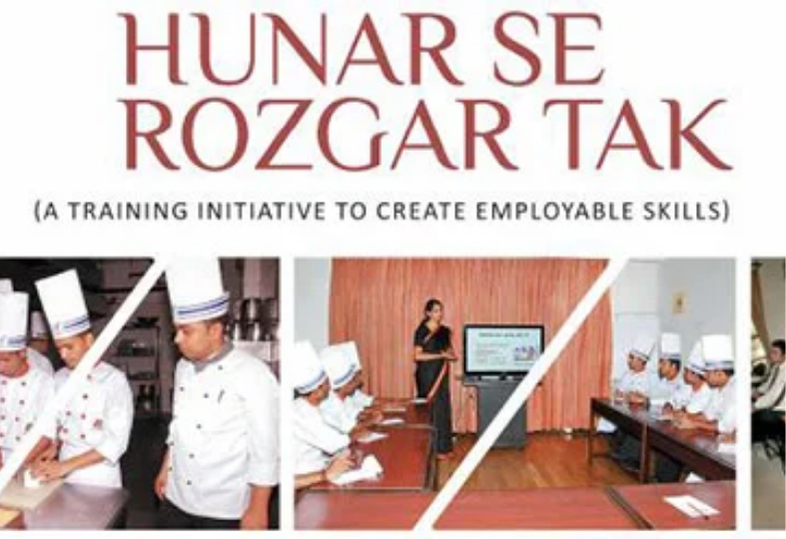 Hunar Se Rozgar Tak (HSRT)